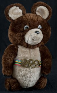 Dakin MISHA Bear 1980 Olympic Mascot Plush Stuffed Animal